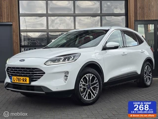 FORD KUGA 2.5 PHEV 225PK CAMERA CARPLAY TREKHAAK KEYLESS
