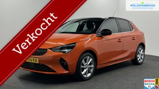 Opel Corsa 1.2 Edition CAMERA CARPLAY NAVI CRUISE LM ECC STOELVERWARMING.