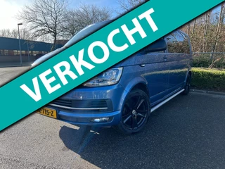 Volkswagen Transporter 2.0 TDI L2 Rolstoel voorin en achterin| Nieuwe Distributie