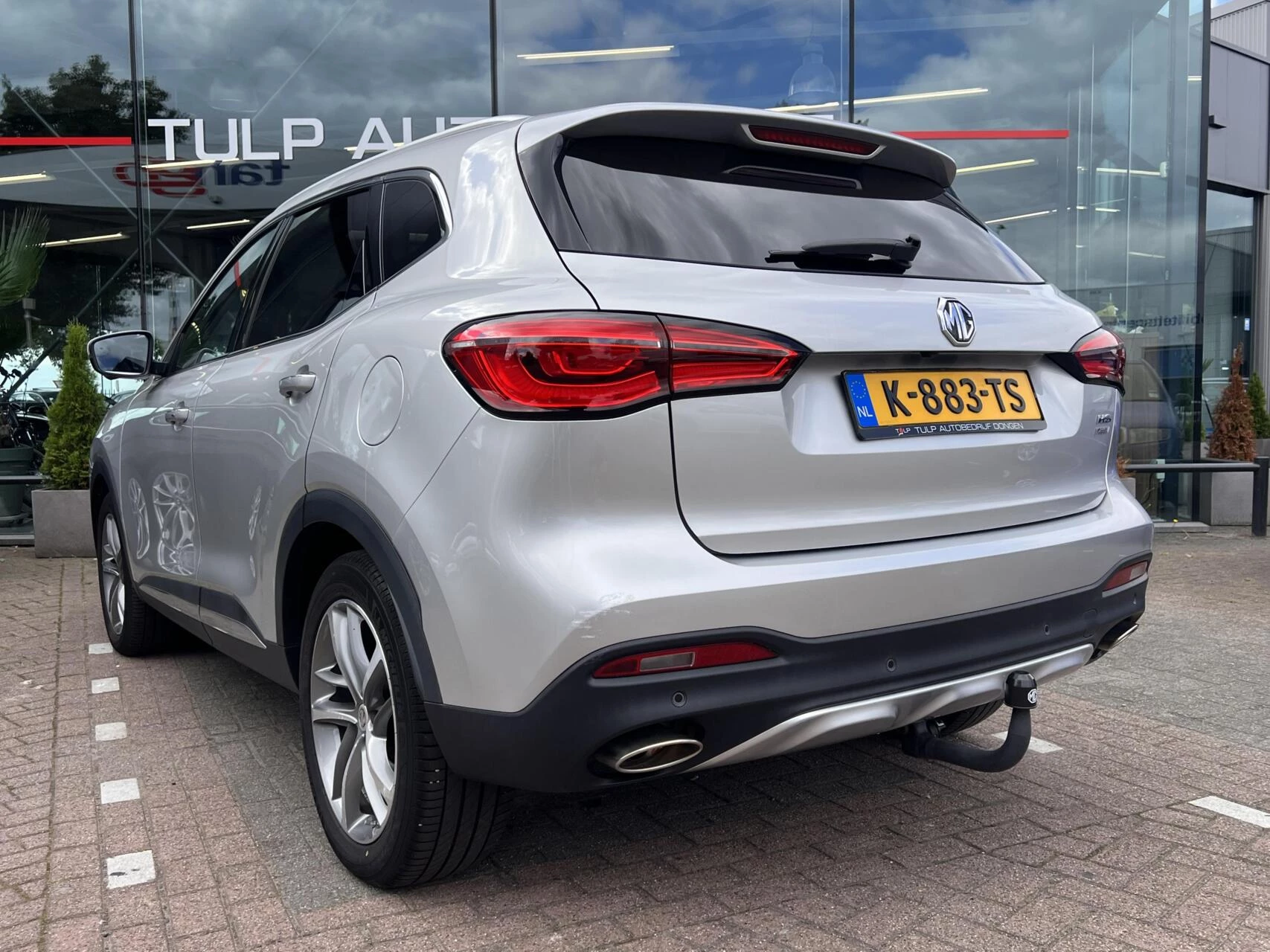 Hoofdafbeelding MG EHS