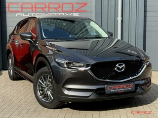 Mazda CX-5 2.0 SkyActiv-G 165 TS+ Camera Trekhaak Head up Cruise Navi Trekhaak 2.0 SkyActiv-G 165 TS+