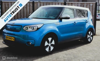 Kia Soul EV ExecutiveLine 27 kWh