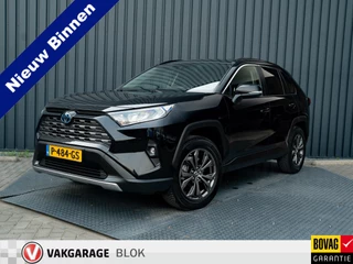 Toyota RAV4 2.5 Hybrid Dynamic | Elk. A-klep | Adapt. Cruise Control | Camera | Keyless | Prijs Rijklaar!!