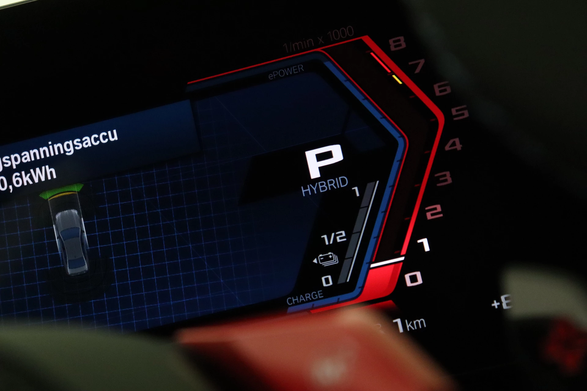 Hoofdafbeelding BMW M5