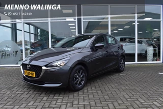 Mazda 2 1.5 Skyactiv-G Comfort|Camera|Airco|Org. Nederlands|Cruise control|