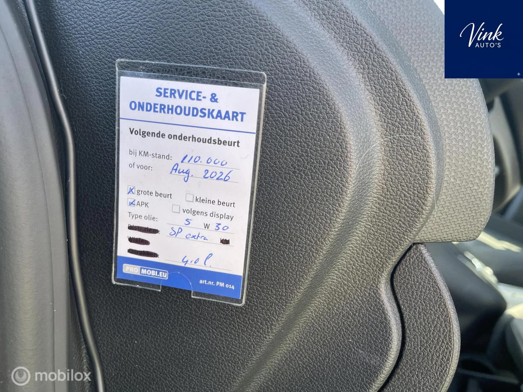 Hoofdafbeelding Opel Meriva