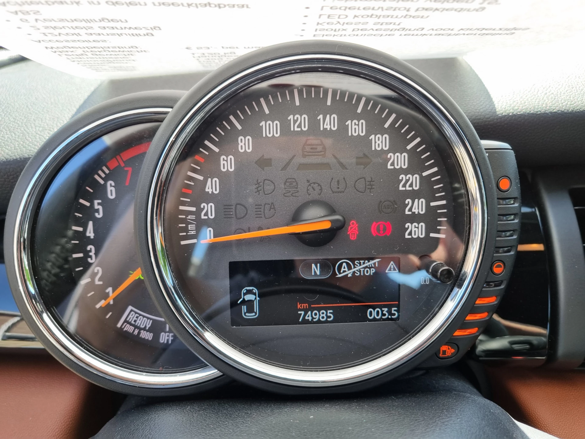 Hoofdafbeelding MINI Cooper
