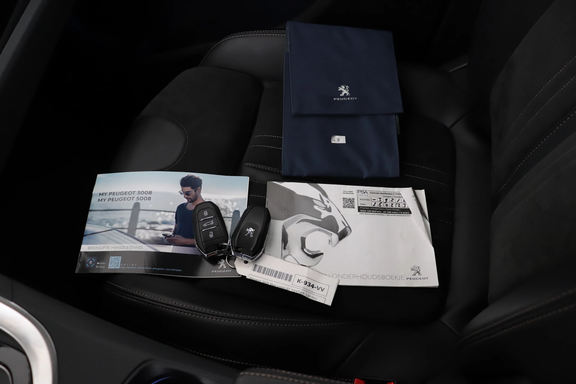 Hoofdafbeelding Peugeot 3008