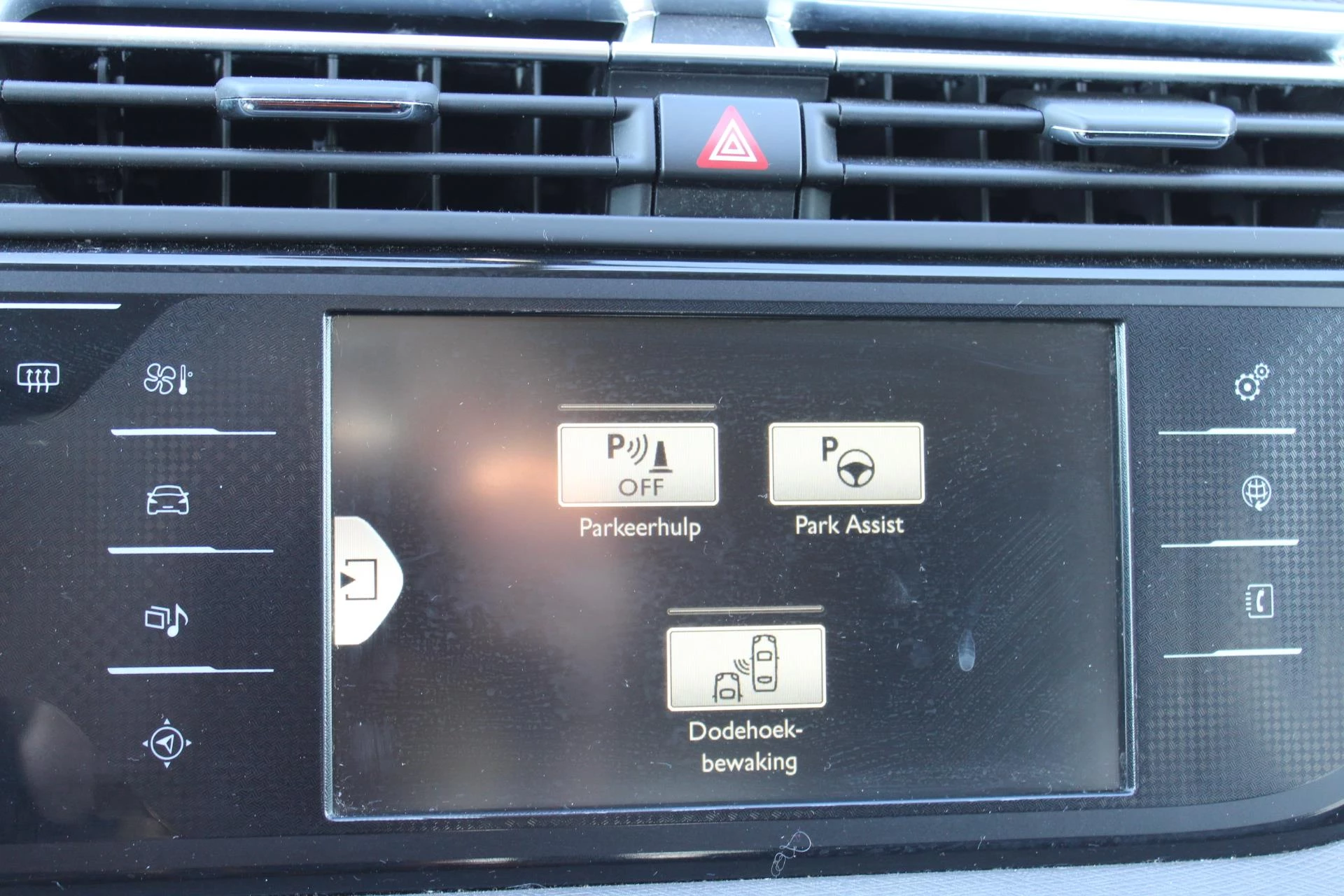 Hoofdafbeelding Citroën C4 Picasso