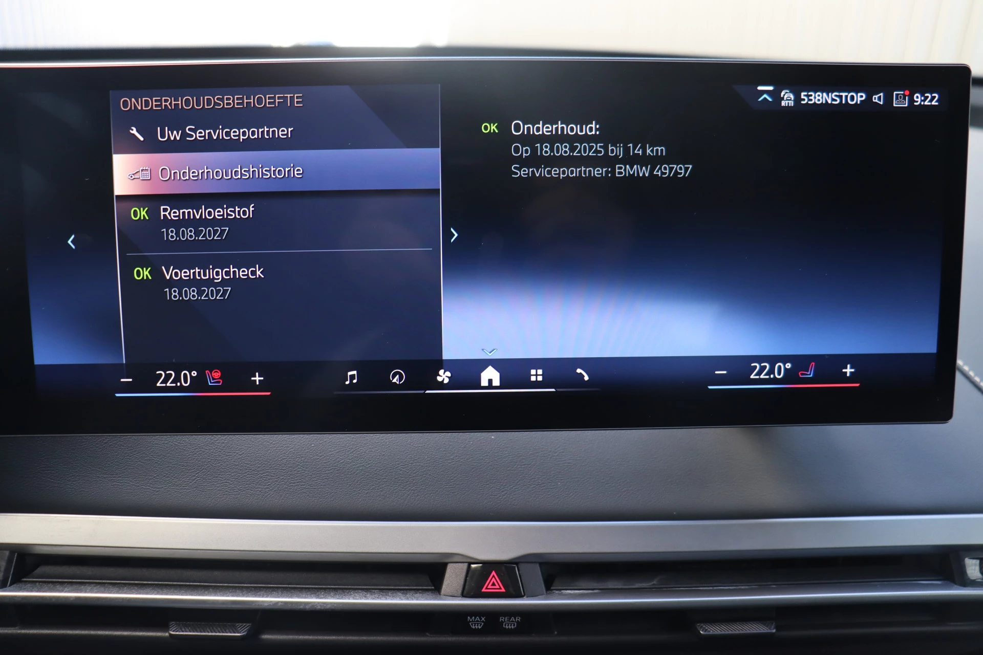 Hoofdafbeelding BMW iX