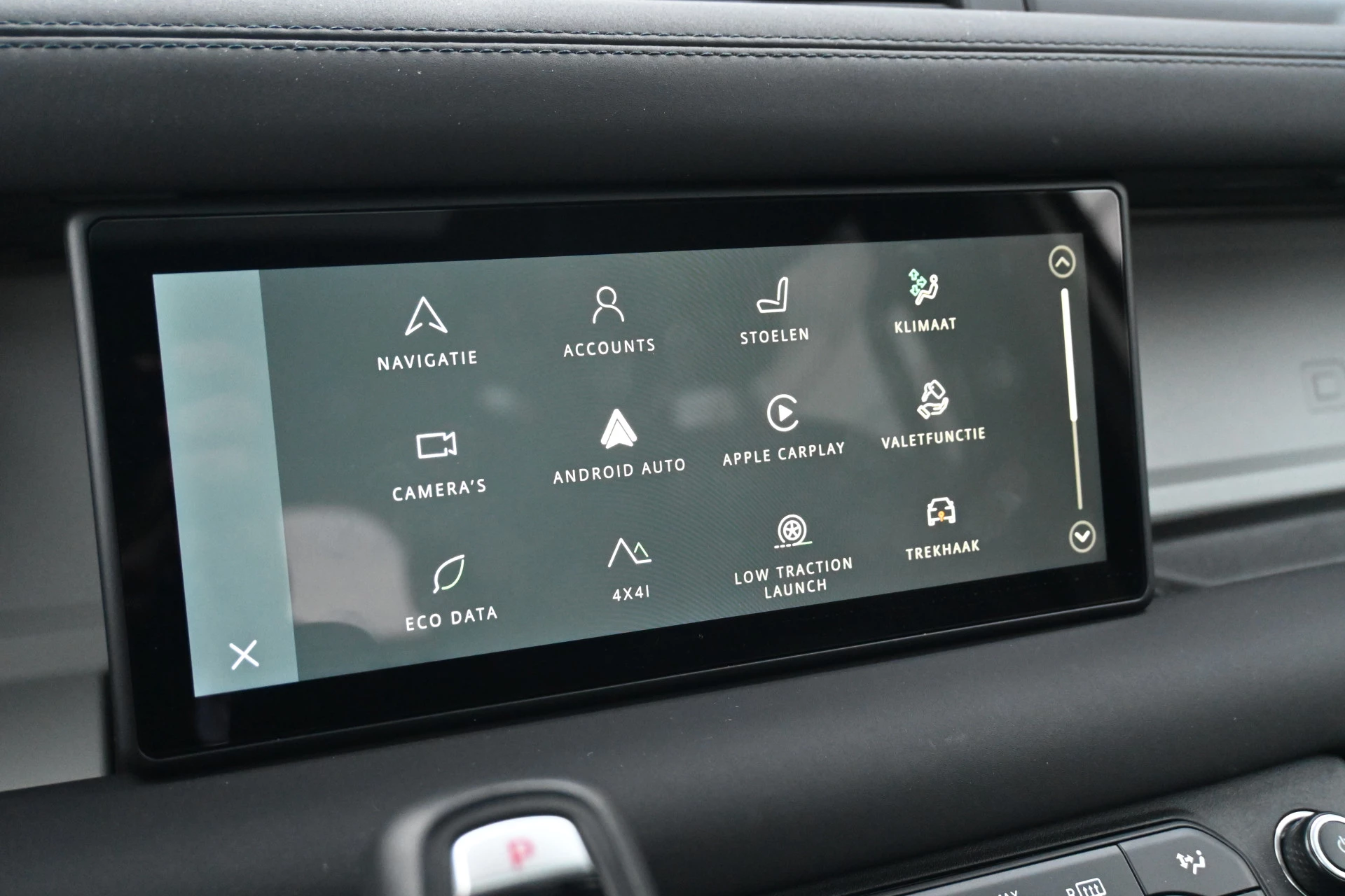 Hoofdafbeelding Land Rover Defender