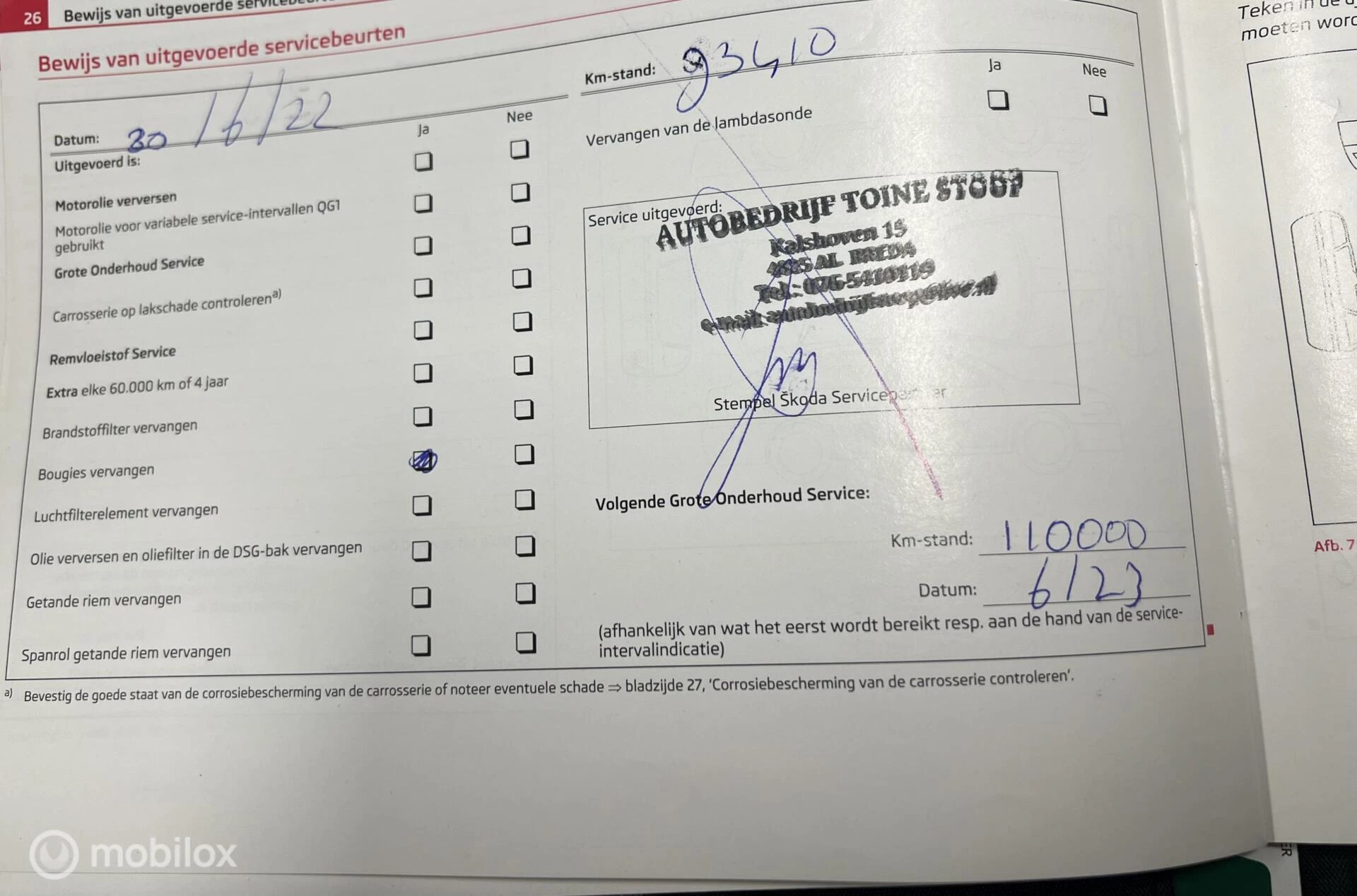 Hoofdafbeelding Škoda Fabia