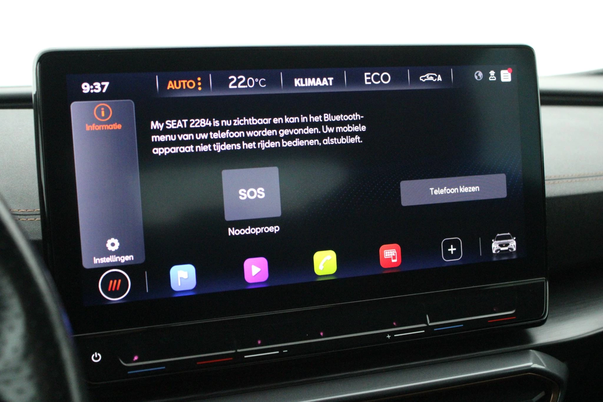 Hoofdafbeelding CUPRA Formentor