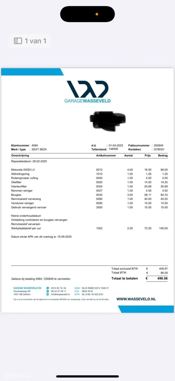 Hoofdafbeelding SEAT Ibiza