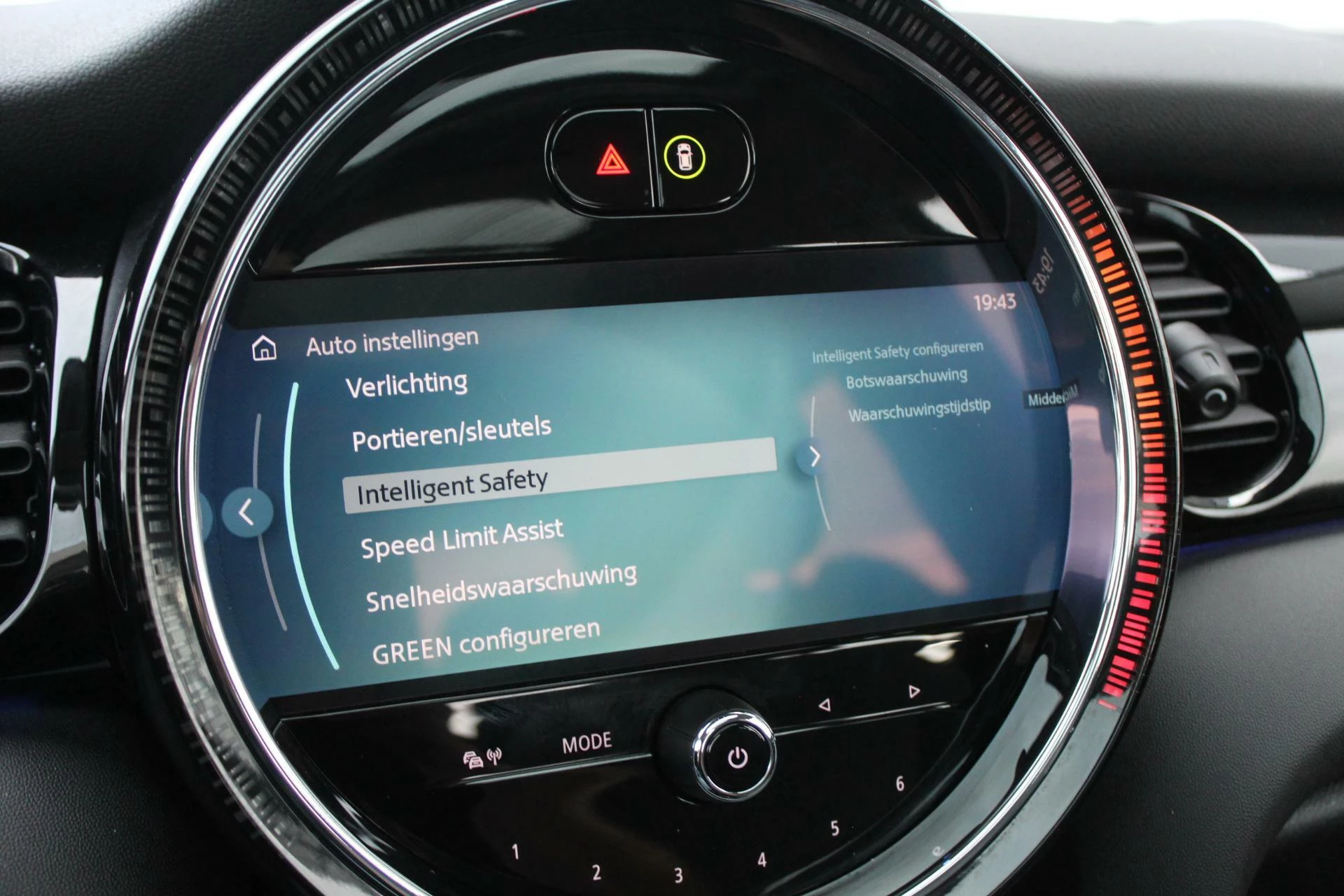 Hoofdafbeelding MINI Electric