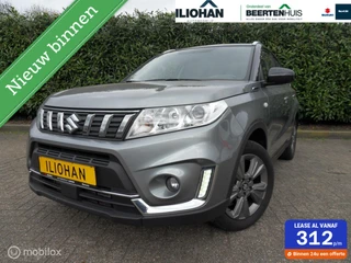 Suzuki Vitara 1.4 Boosterjet Select, Trekhaak, Camera, etc.