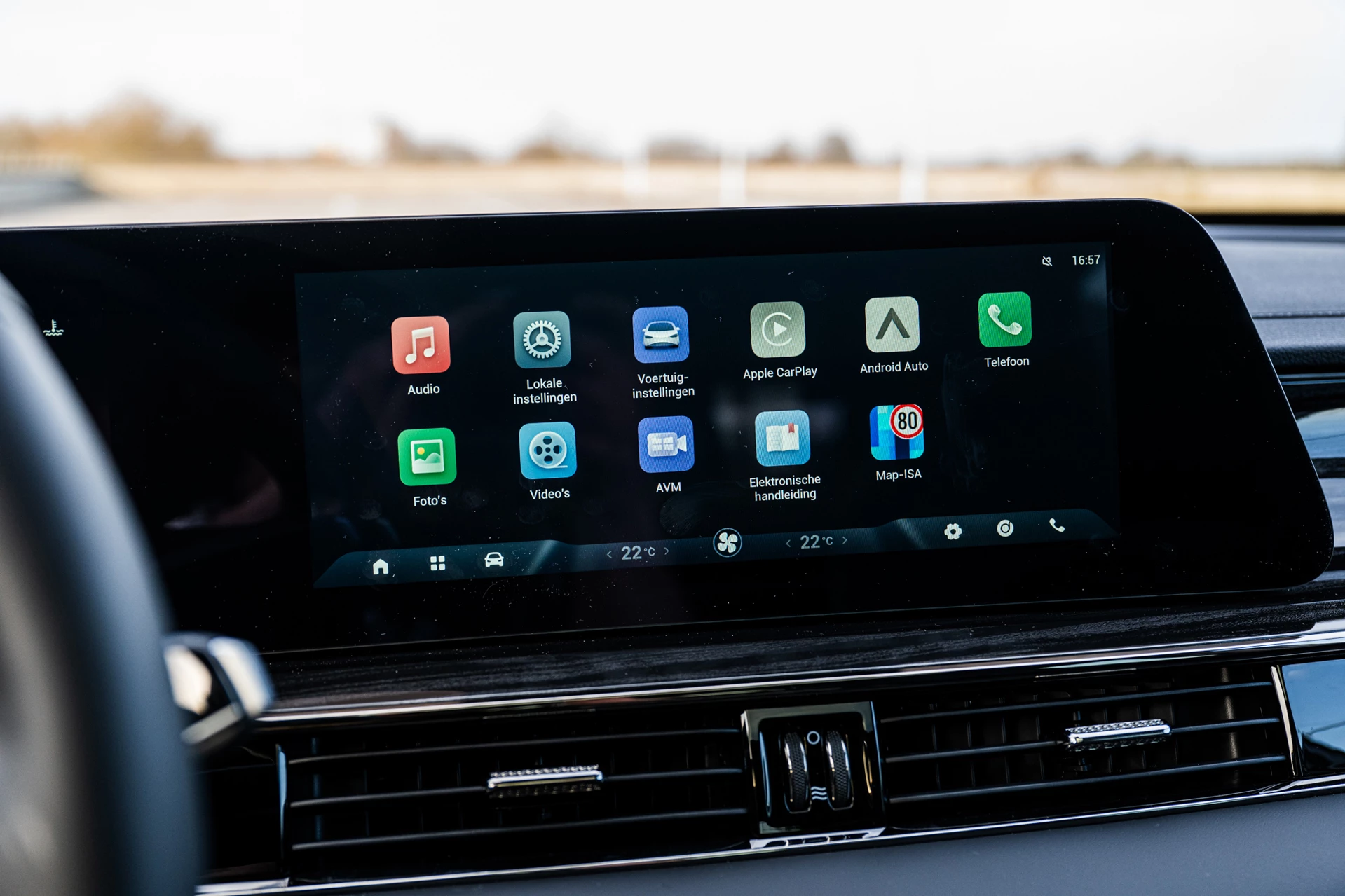 Hoofdafbeelding Omoda 5 SHS