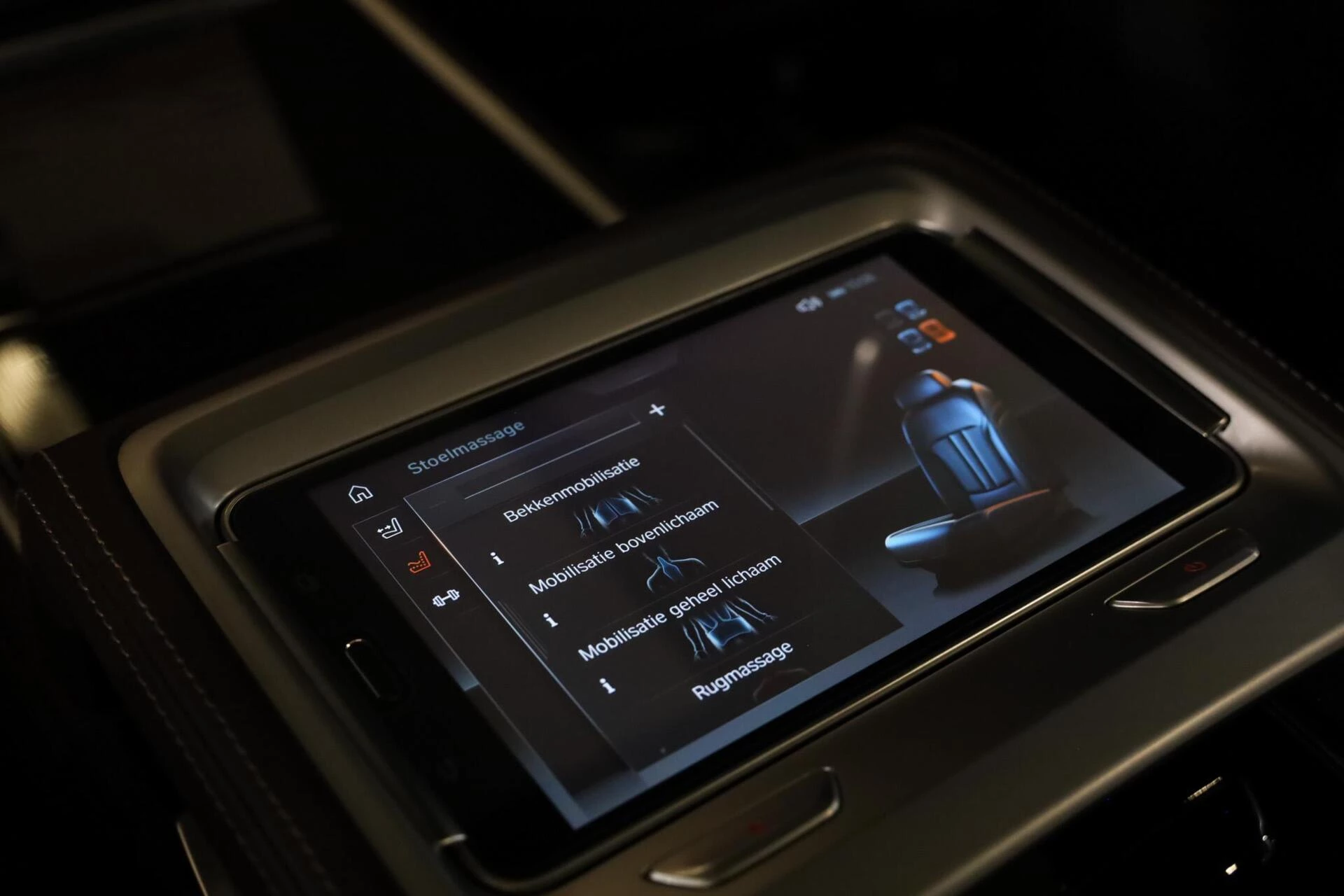 Hoofdafbeelding BMW 7 Serie