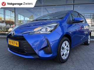 Toyota Yaris 1.5 VVT-i Aspiration Dealeronderhouden 1e eigenaar Camera Bluetooth Cruise