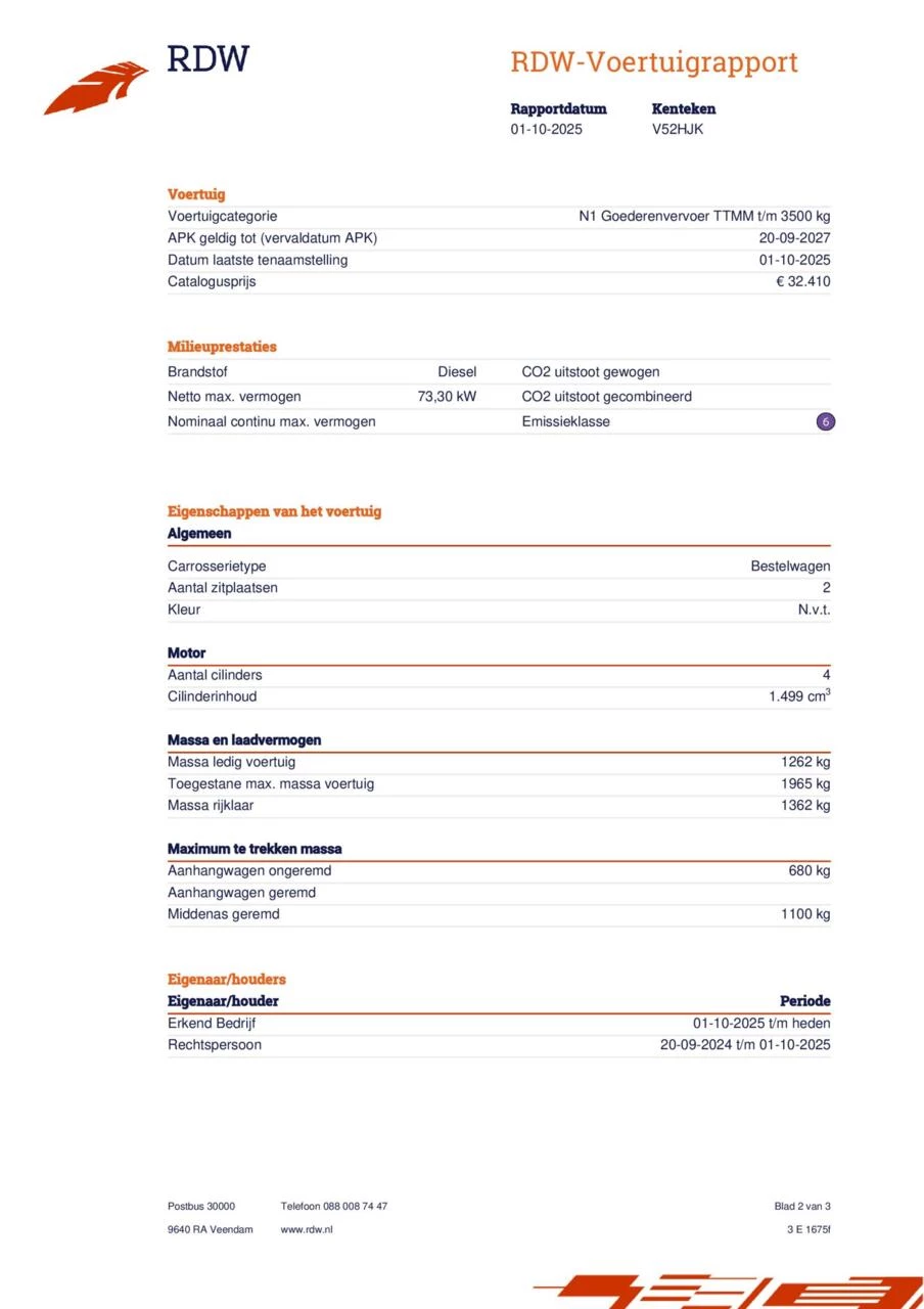 Hoofdafbeelding Ford Transit Courier