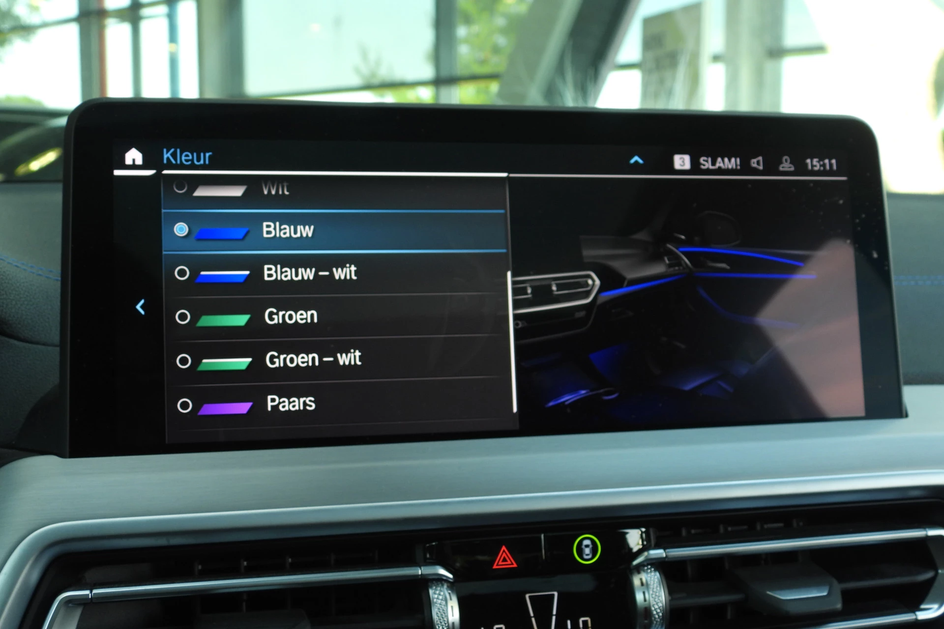Hoofdafbeelding BMW iX3