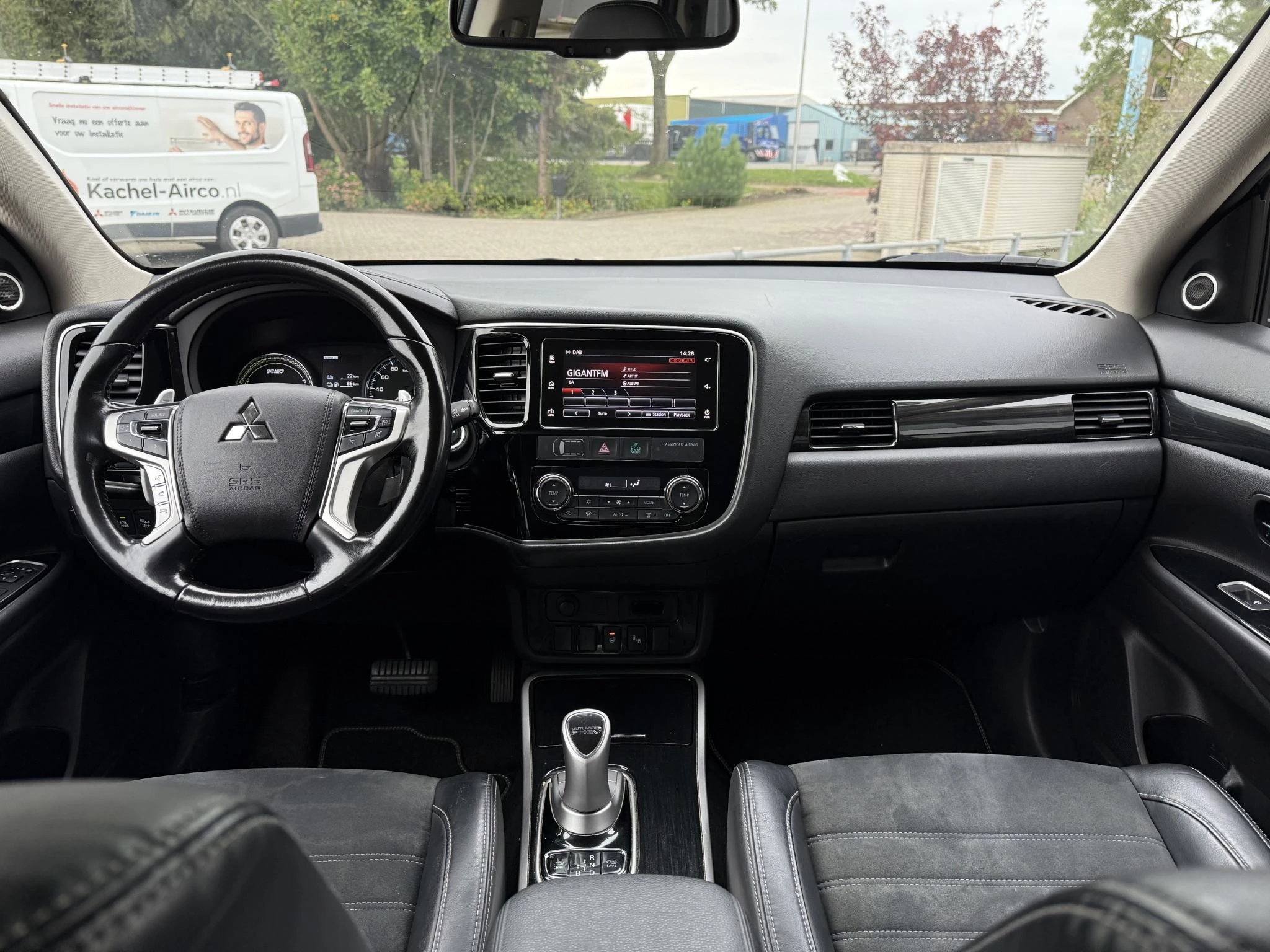 Hoofdafbeelding Mitsubishi Outlander
