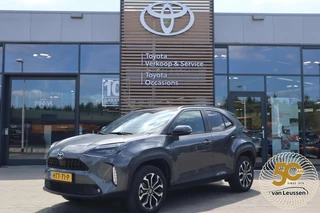 Toyota Yaris Cross 1.5 Hybrid 115 Dynamic APPLE/ANDROID COMFORT PACK STOEL/STUURVERW. KEYLESS NAVI NL-AUTO