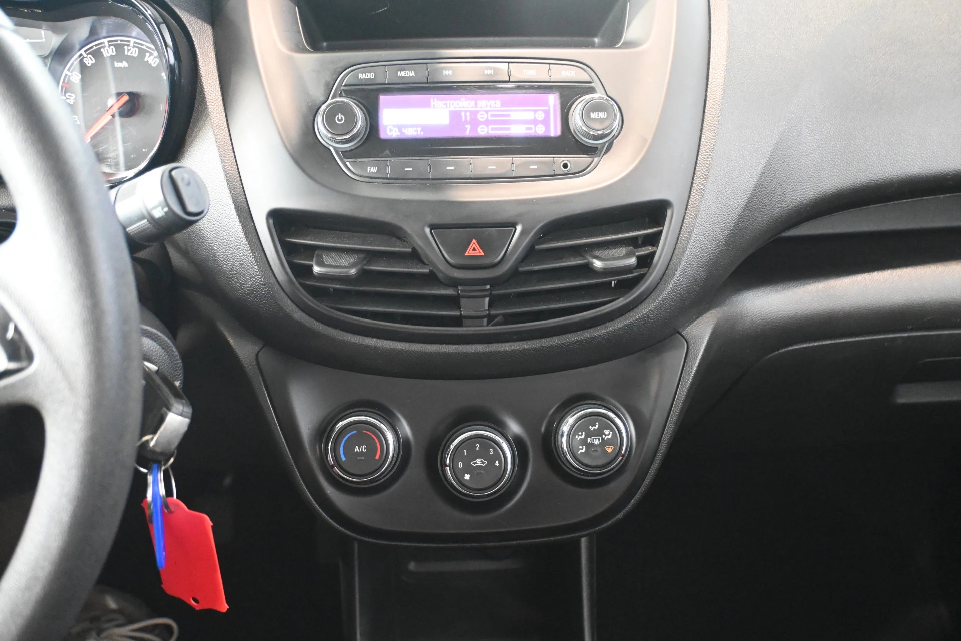 Hoofdafbeelding Opel KARL