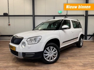 Škoda Yeti 1.8 TSI Elegance 4x4 / LEDER / PANORAMA / 1800kg trekgewicht / MEMORY SEATS /