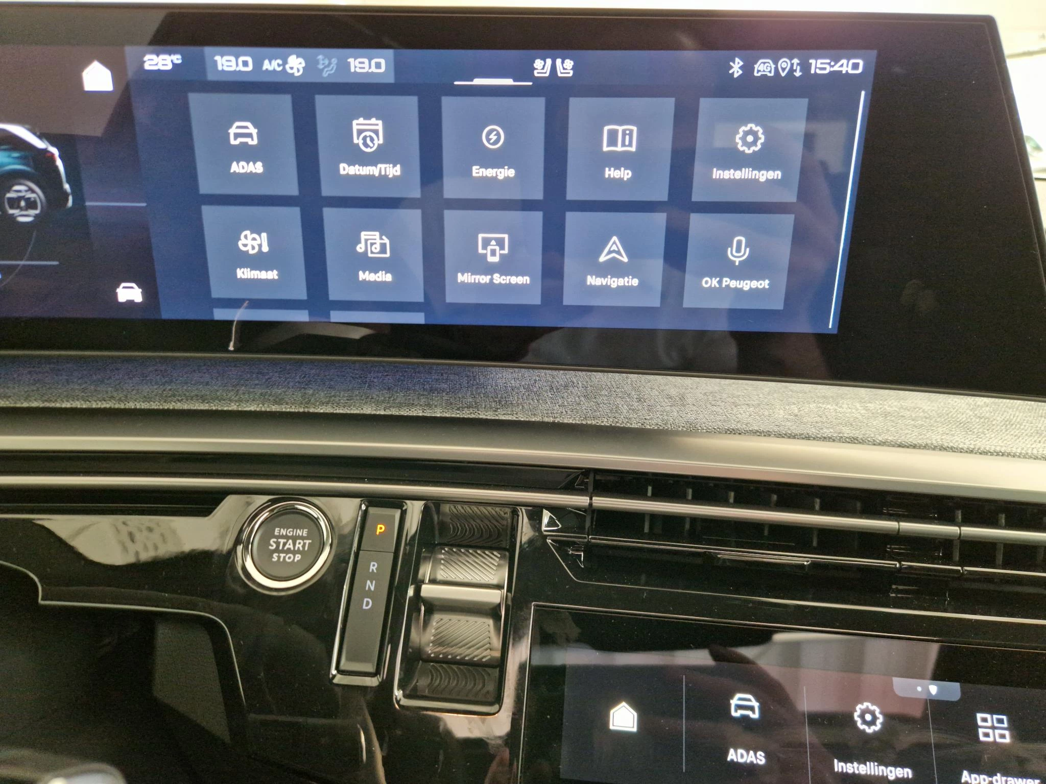 Hoofdafbeelding Peugeot e-5008