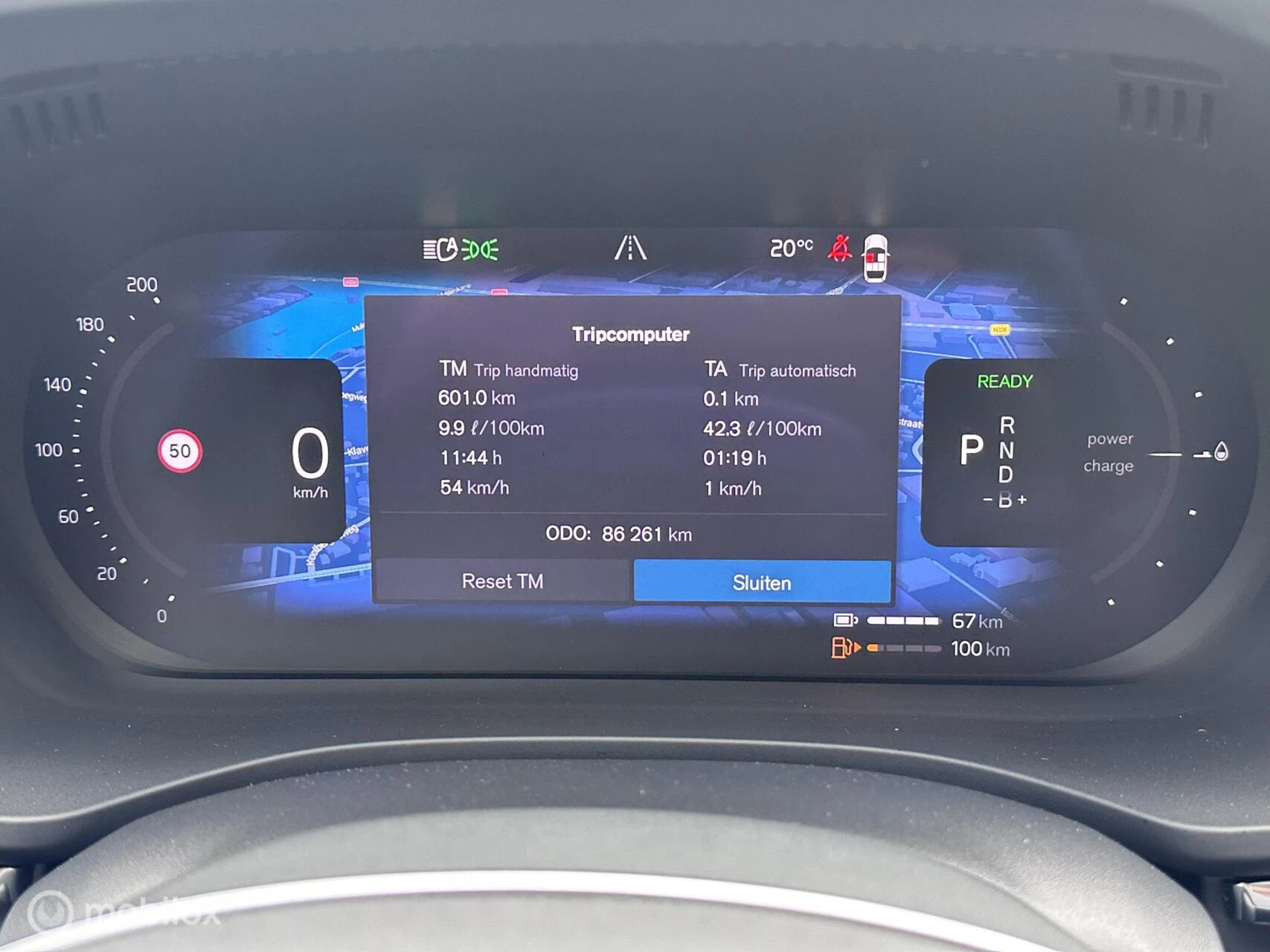 Hoofdafbeelding Volvo XC60