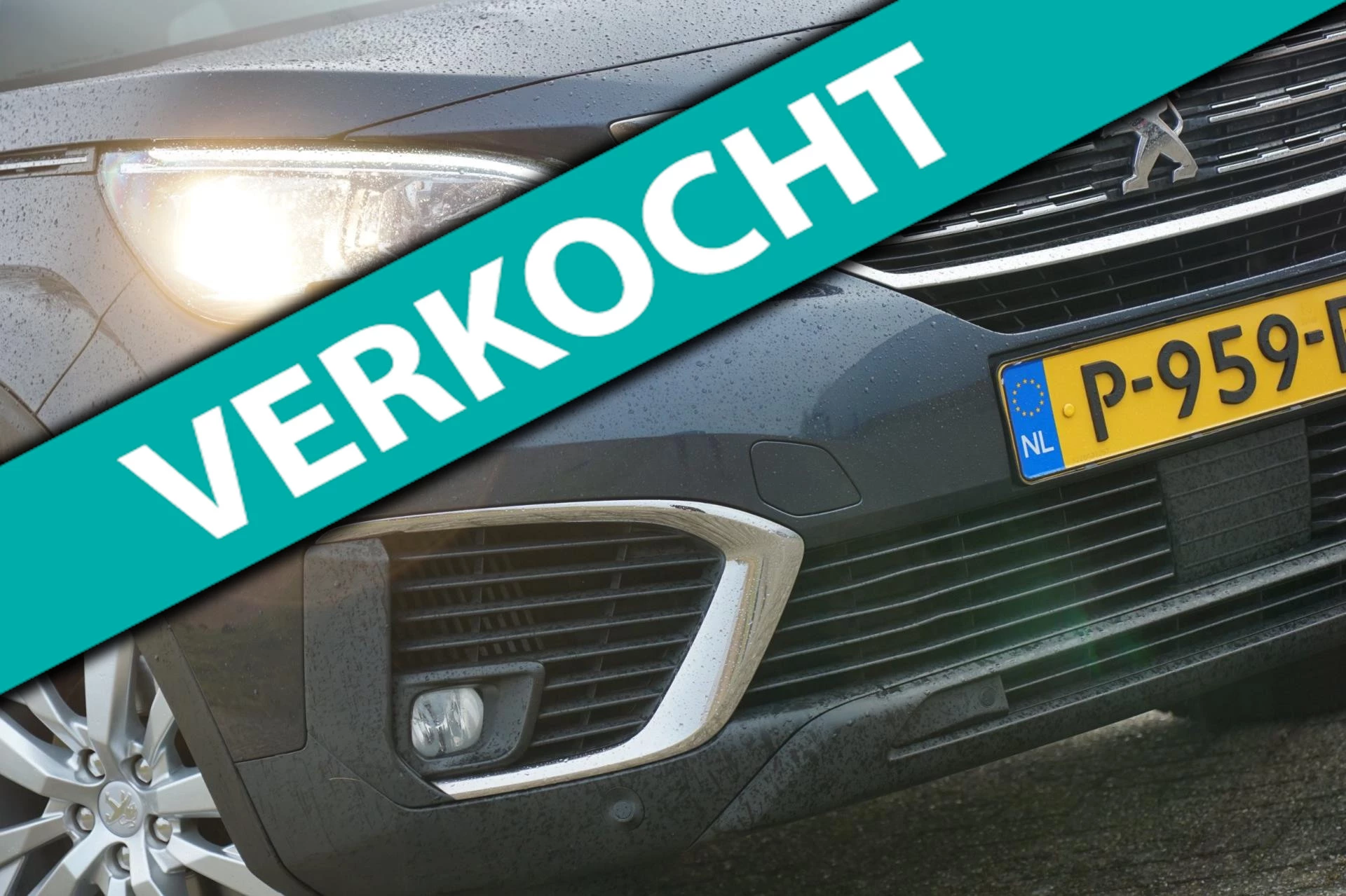 Hoofdafbeelding Peugeot 5008