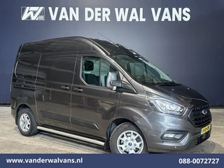 Ford Transit Custom 2.0 TDCI 131pk L1H2 Euro6 Airco | Cruiscontrol | 2500kg Trekhaak | Sidebars | LM velgen Stoelverwarming, Parkeersensoren