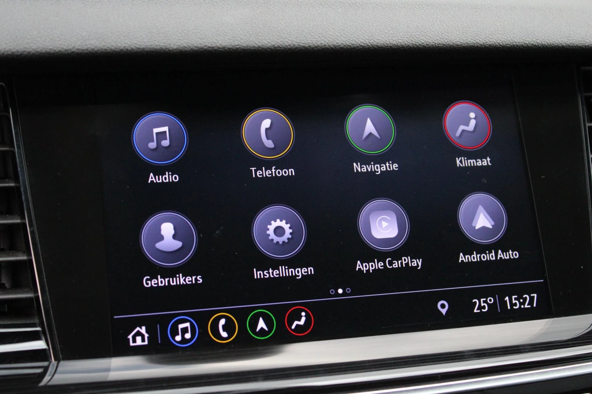 Hoofdafbeelding Opel Insignia