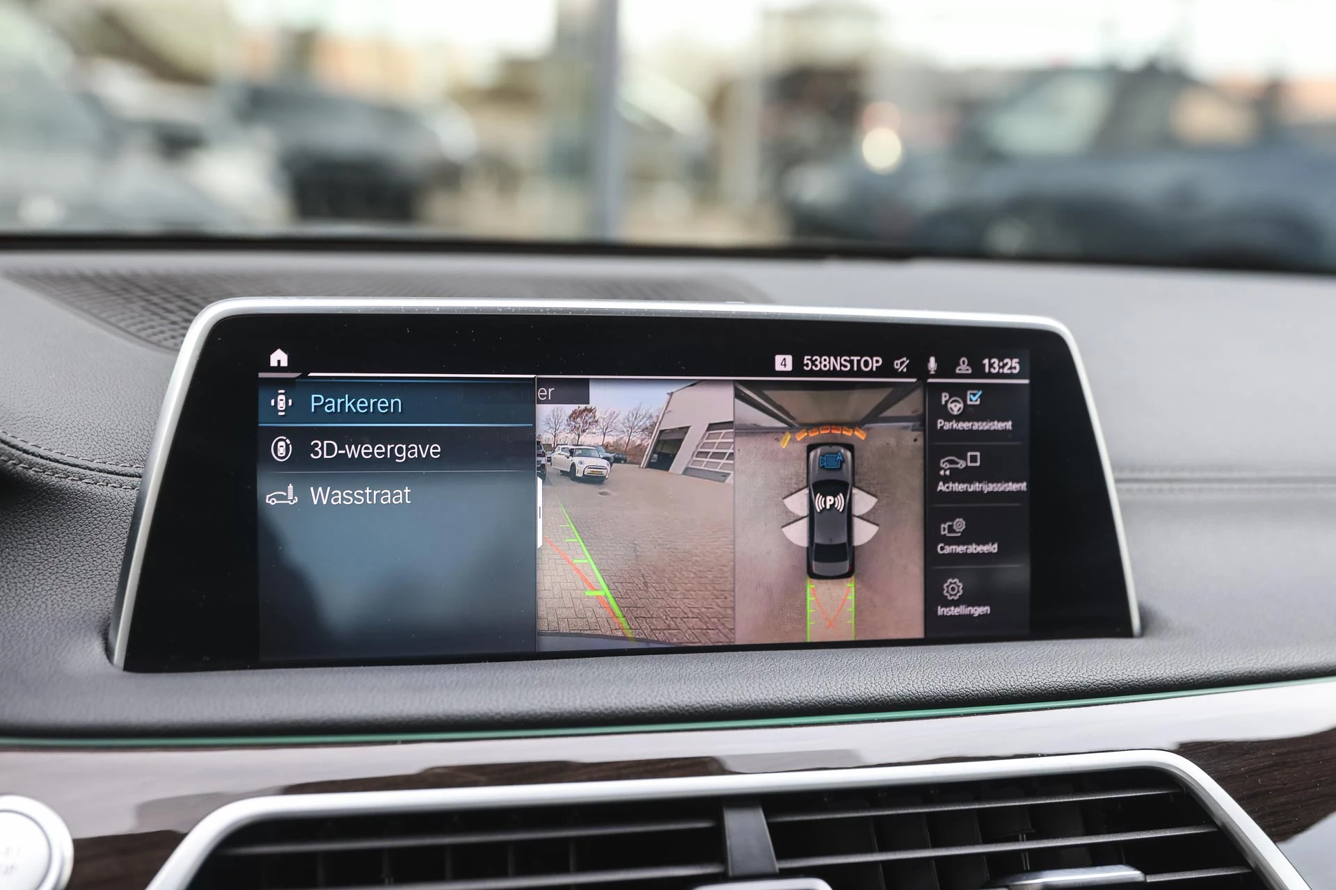 Hoofdafbeelding BMW 7 Serie