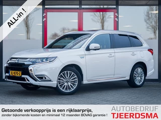 Mitsubishi Outlander 2.4 PHEV Instyle | 1e Eigenaar | Trekhaak | Schuif/ Kantel Pano Dak | Rockford Fosgate Audio | Diamant Leder | 360 Camera | Adaptieve Cruise Control | Parelmoer Lak | Climate Control | 4x4 |