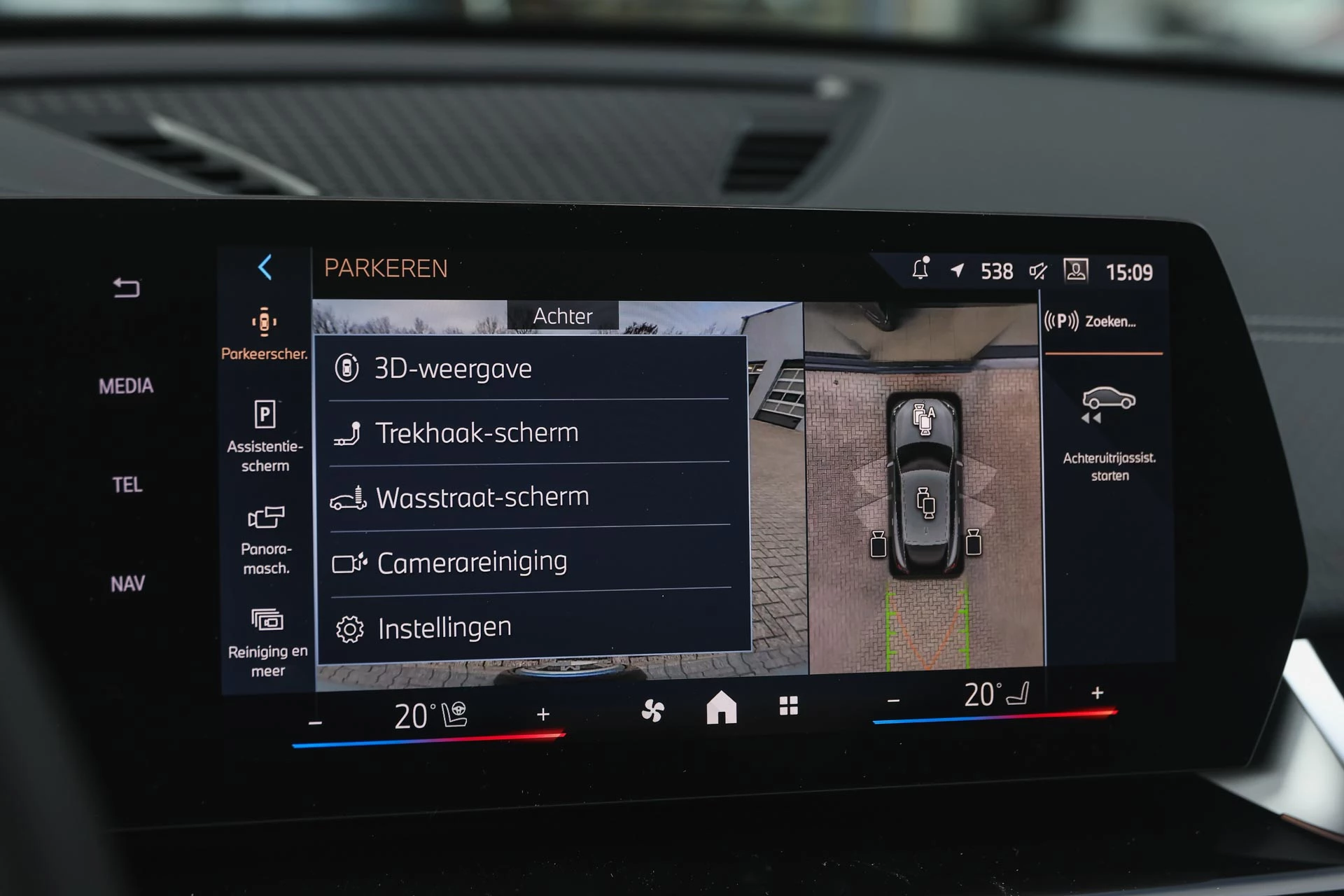 Hoofdafbeelding BMW iX2