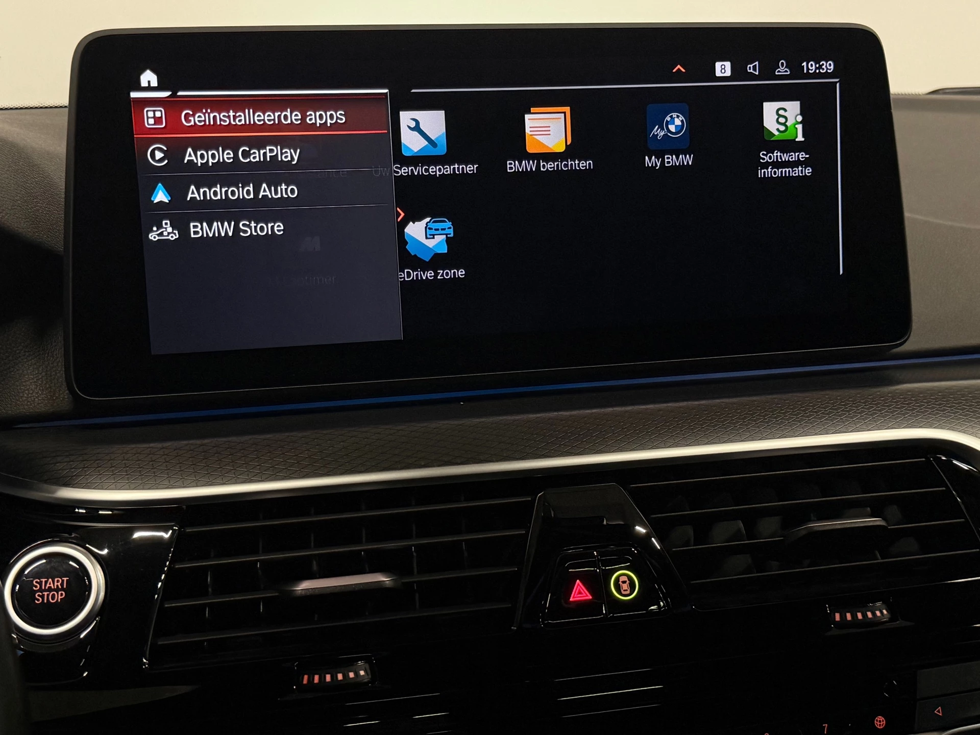 Hoofdafbeelding BMW 5 Serie