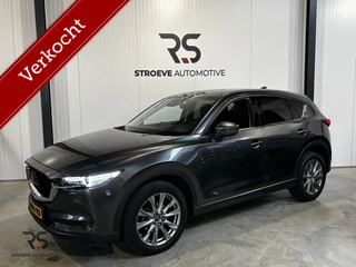 Mazda CX-5 2.5 SkyActiv-G 194 Luxury | Navi | Leder | LED | 360 Camera | DAB | ACC | PDC | Bose | Keyless |