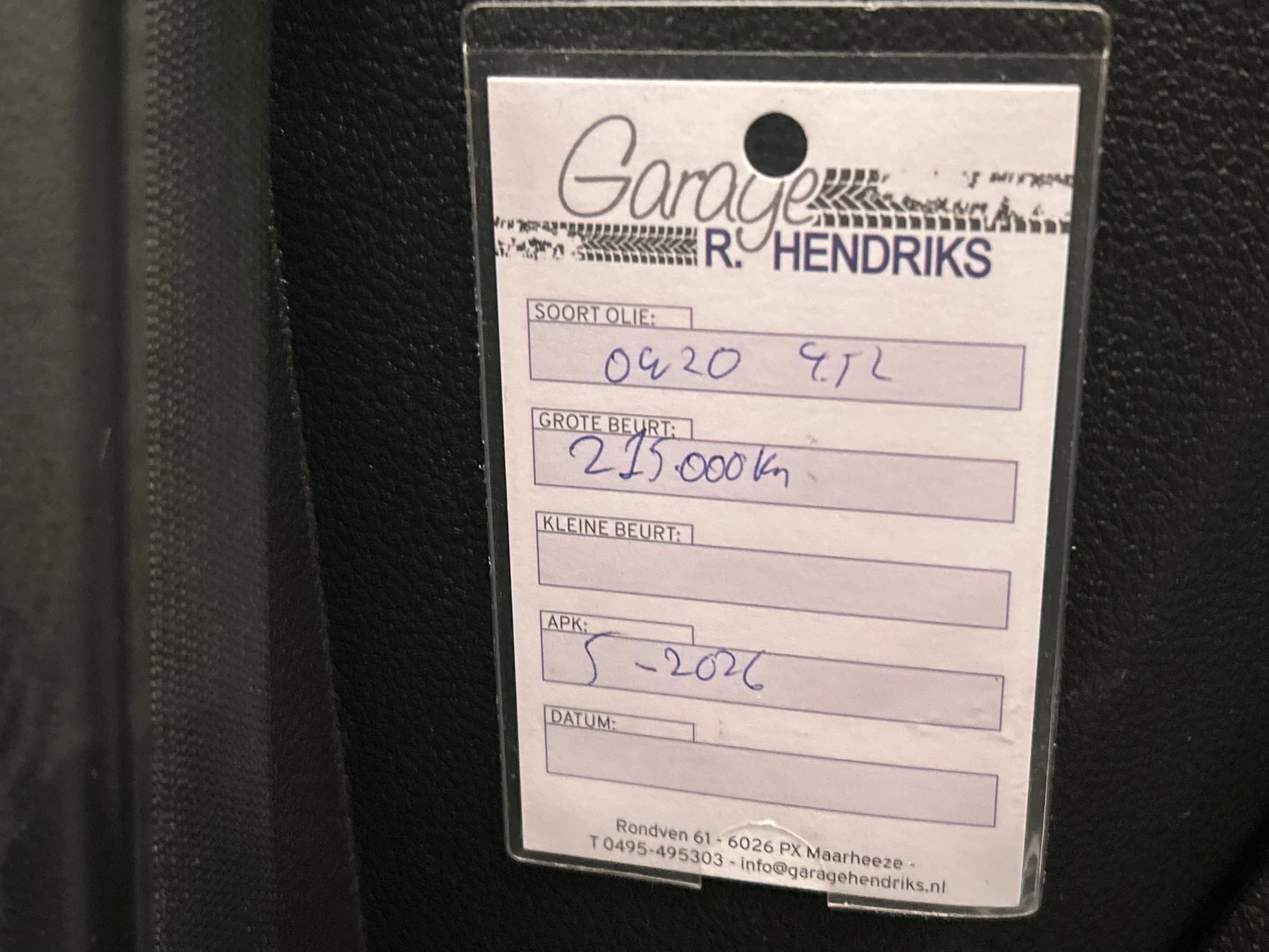 Hoofdafbeelding Ford C-MAX