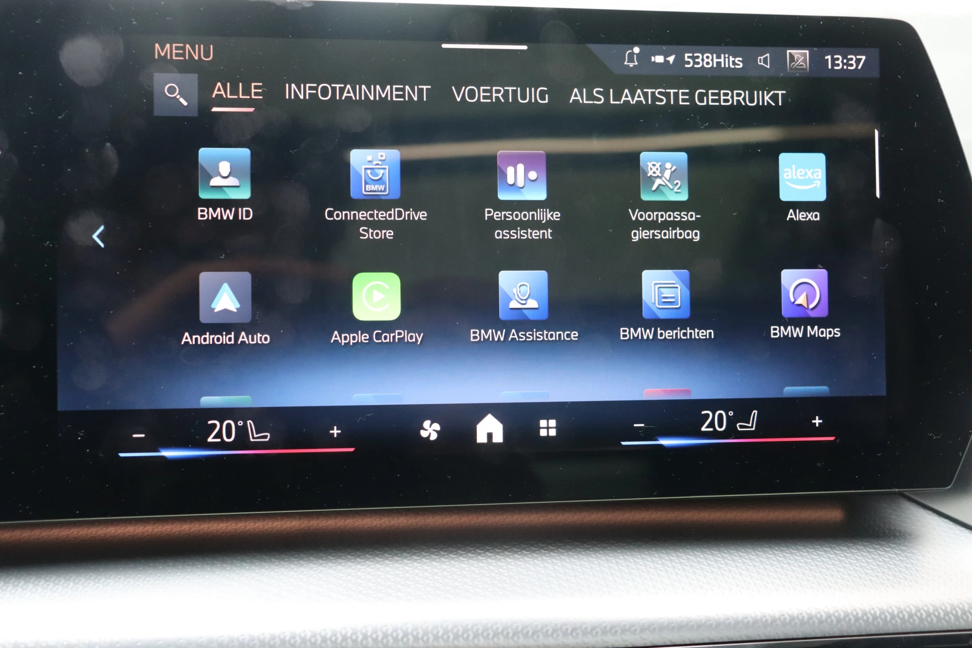 Hoofdafbeelding BMW 2 Serie