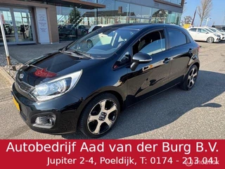 Kia Rio 1.2 CVVT Super Pack 5 deurs , Bluetooth , Parkeerhulp , Led verlichting , Cruise controle , Climate controle,  17 inch Velgen & Brede banden  , Volledig onderhouden