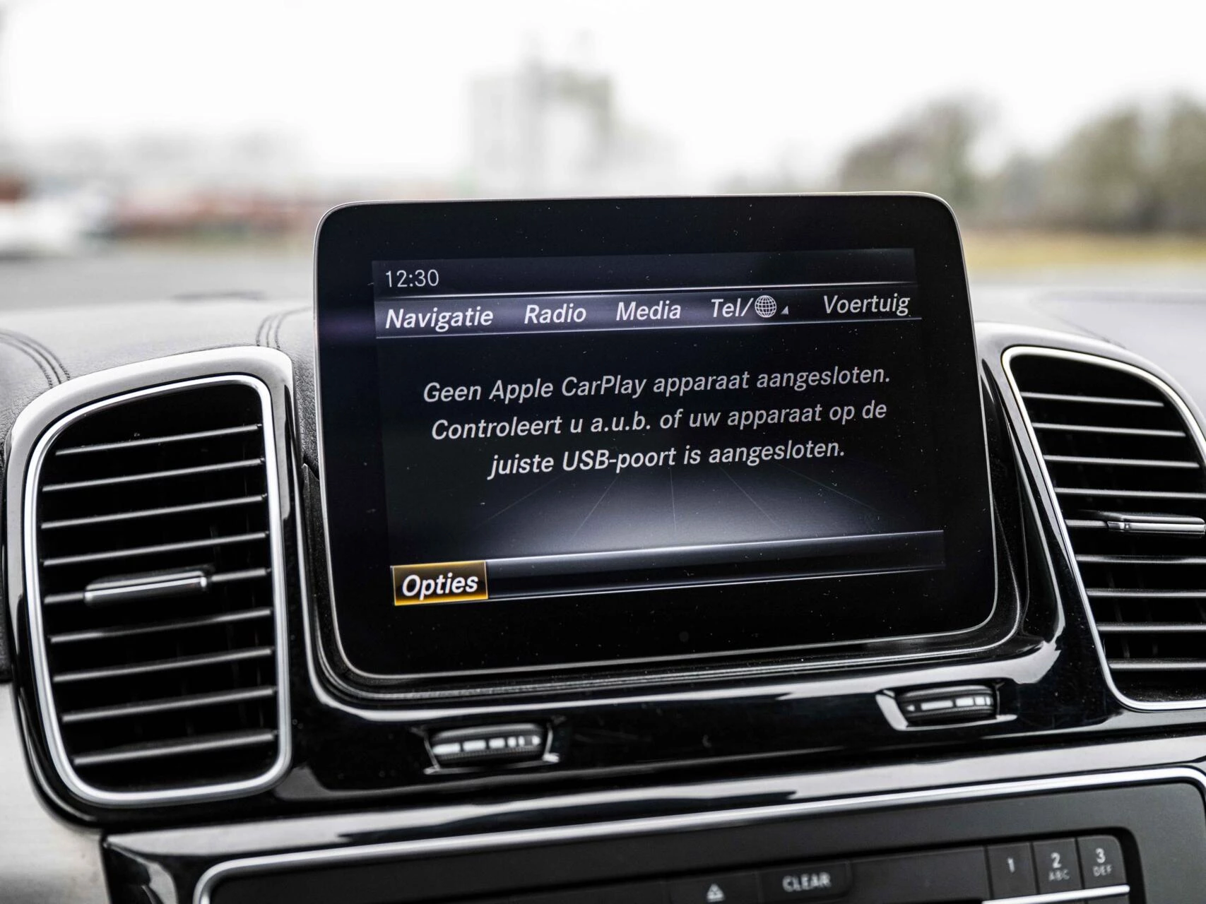 Hoofdafbeelding Mercedes-Benz GLS