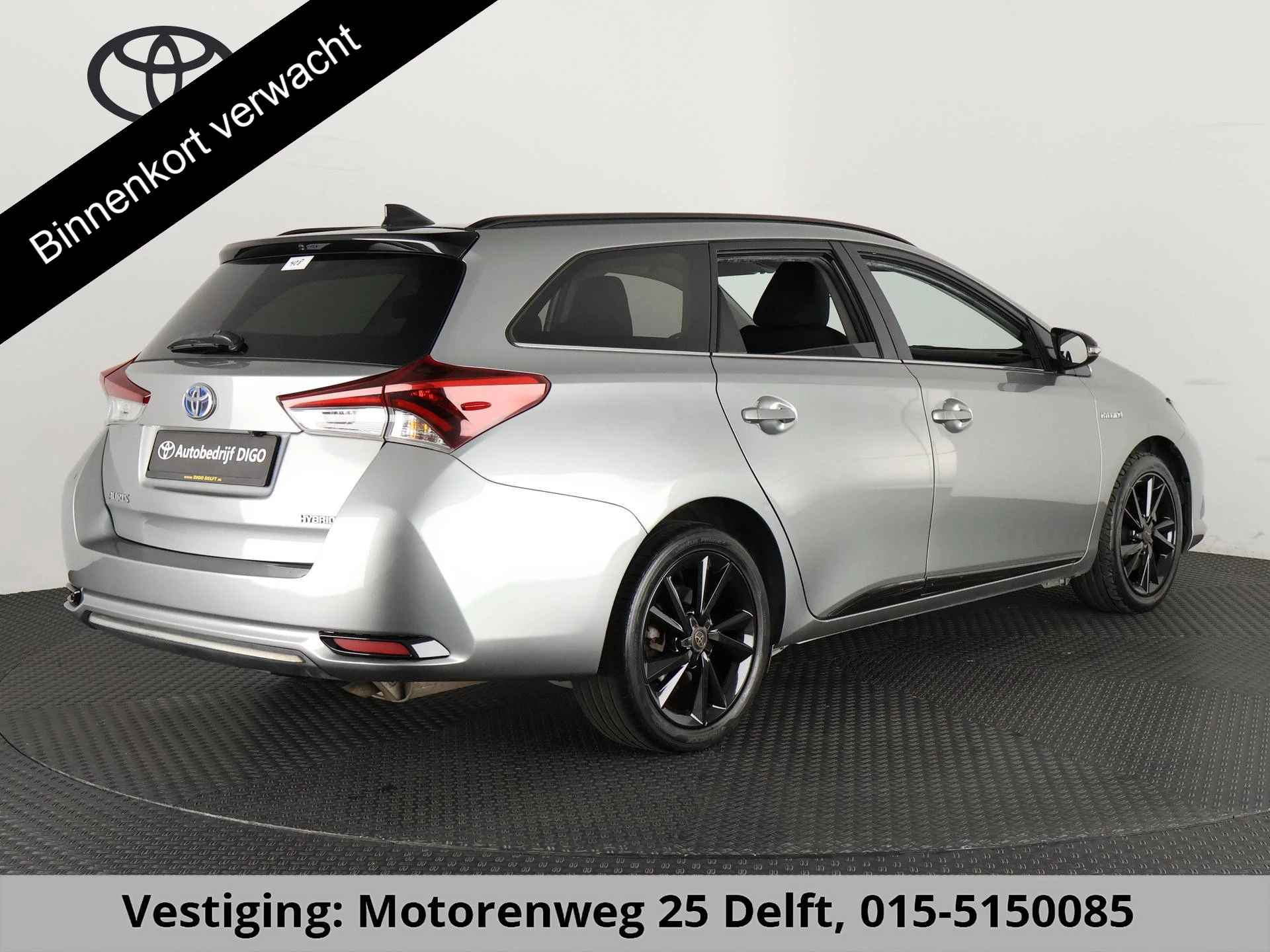 Hoofdafbeelding Toyota Auris