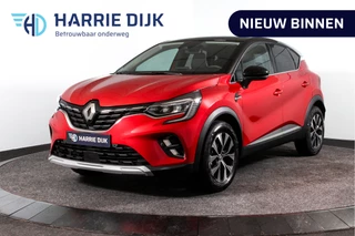 Renault Captur 1.0 TCe 90 PK Techno | Dig. Cockpit | Stoelverwarming | Camera | PDC | NAV+ App. Connect | ECC | LM 17"| 4763