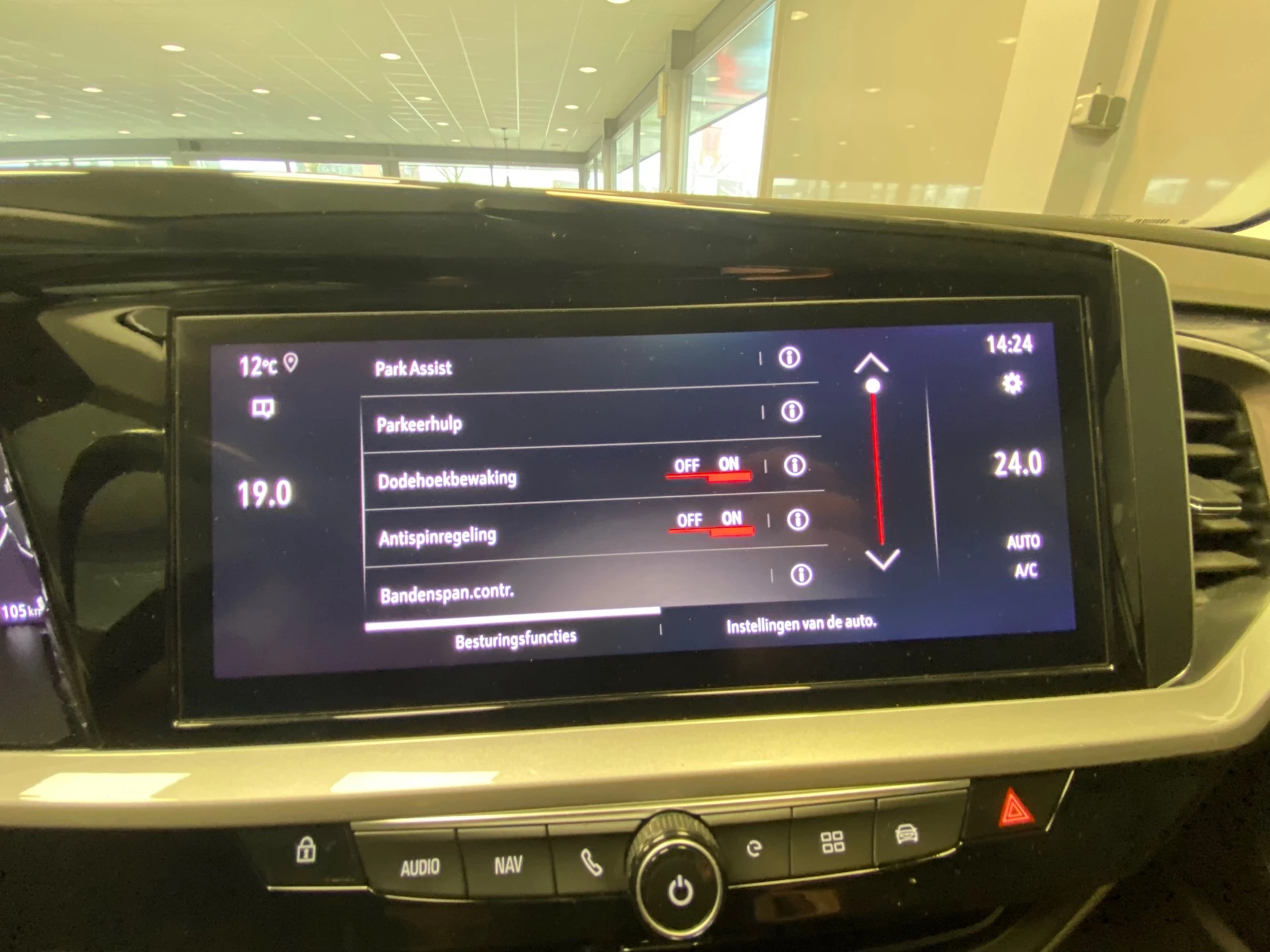 Hoofdafbeelding Opel Grandland