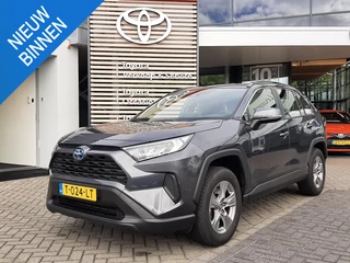 Toyota RAV4 2.5 Hybrid APPLE/ANDROID BLUETOOTH AD-CRUISE 17"LMV CAMERA DAB+