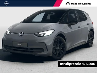 Volkswagen ID.3 Limited Edition 52 kWh accu 170 PK · Sfeerverlichting · Multifunctioneel stuurwiel · Prijs is inclusief inruilpremie ·