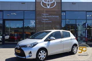 Toyota Yaris 1.5 HYBRID LEASE AFN-TREKHAAK CAMERA CLIMA CRUISE NAVI
