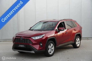 Toyota RAV4 2.5 Hybrid|Ned. Auto|Dealer Onderhouden